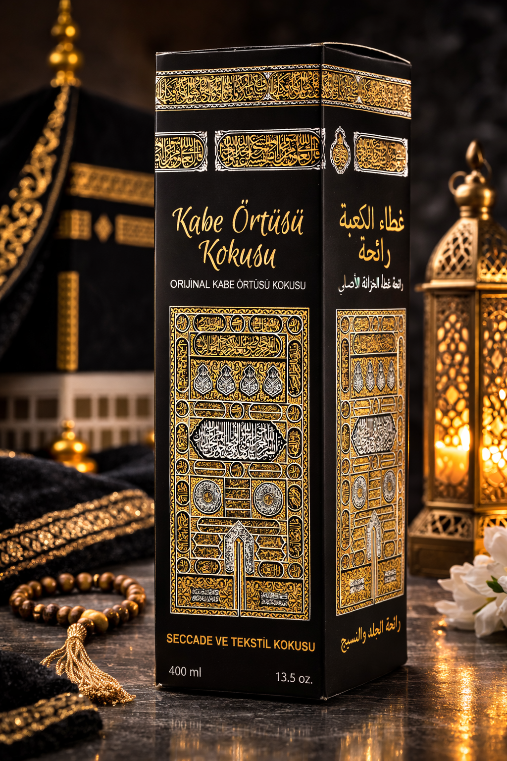 Kabe Örtüsü Kokusu Alkolsüz Oda Spreyi 400 ml | Kalıcı Cami, Ev ve Mescit Kokusu