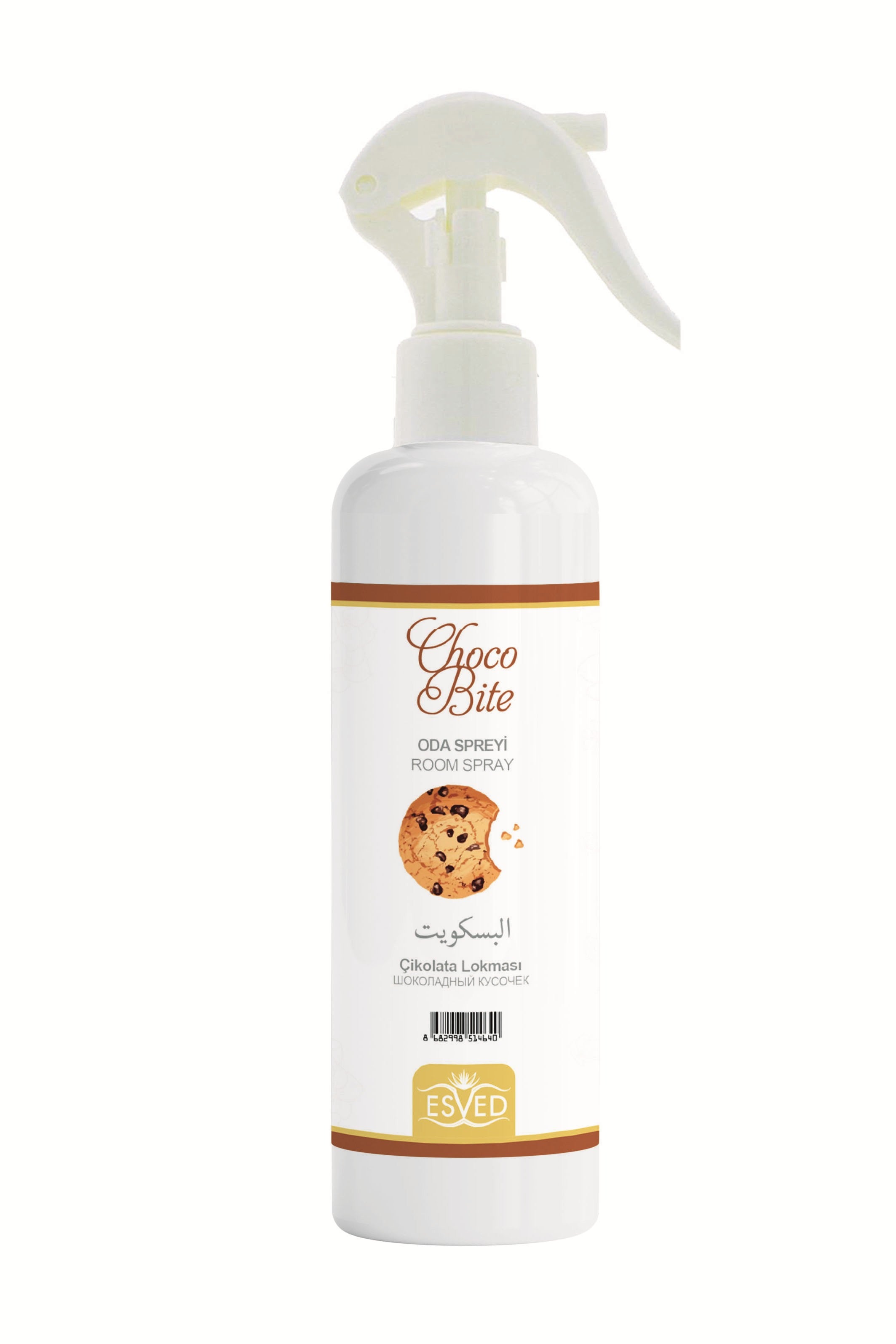 Çikolata Lokması Kokusu 100 Ml Çubuklu Oda Kokusu