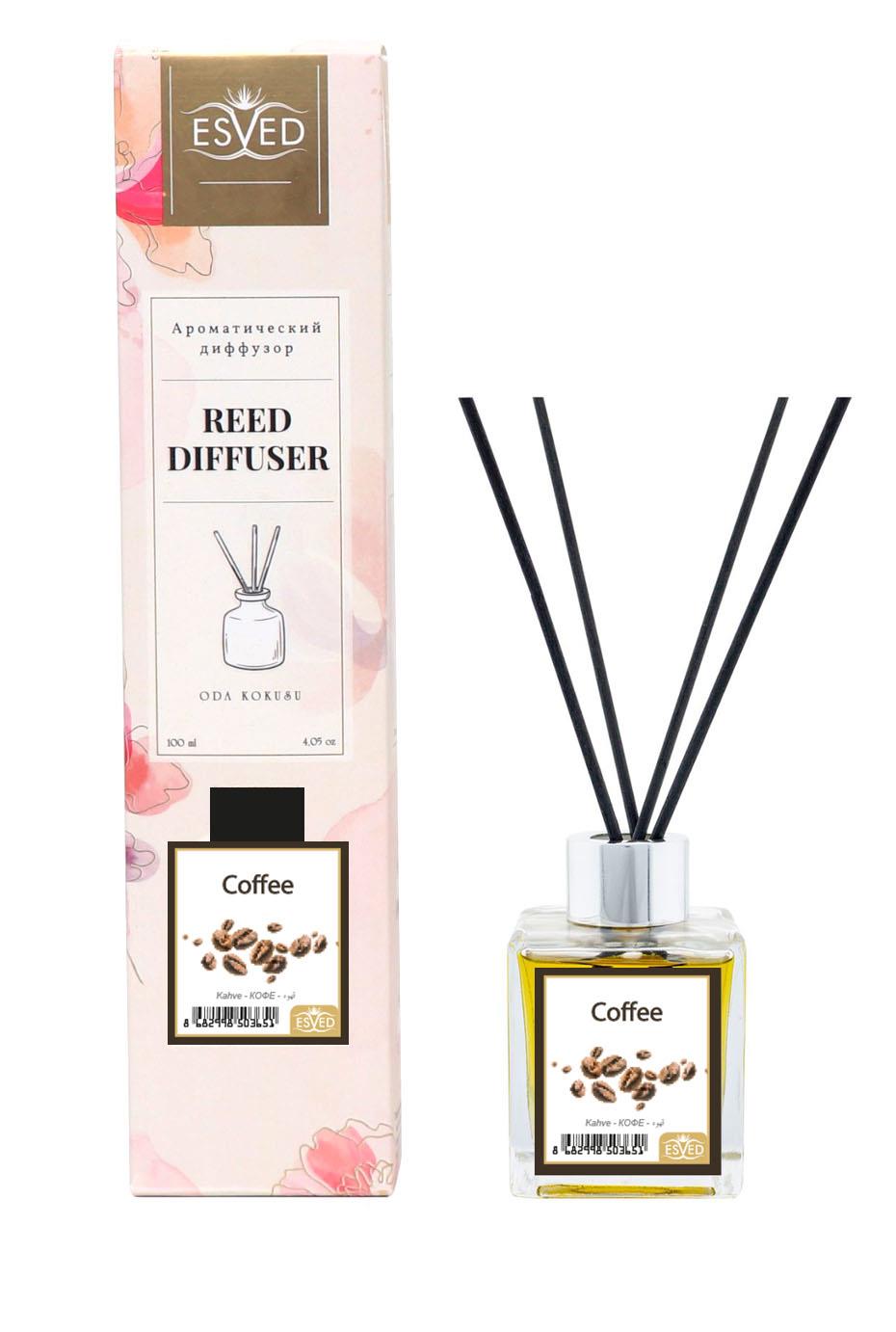 Kahve Kokusu 100 Ml Çubuklu Oda Kokusu