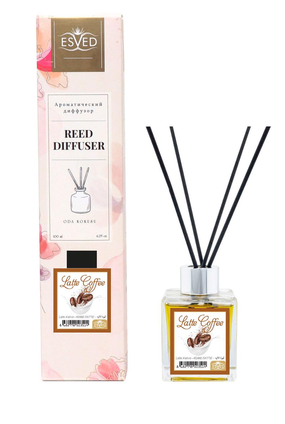 Latte Kahve Kokusu 100 Ml Çubuklu Oda Kokusu