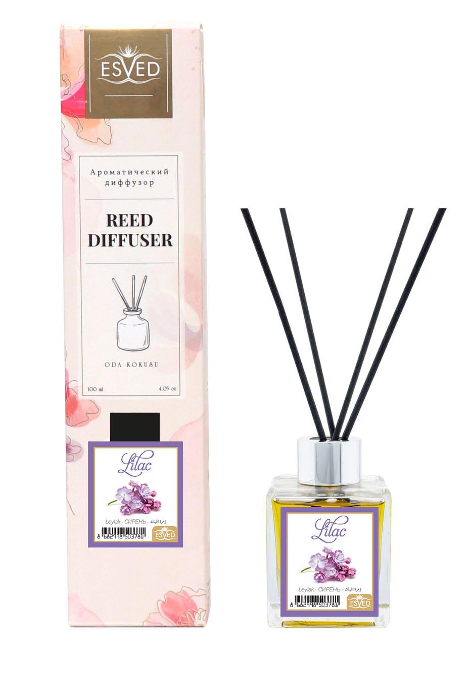 Leylak Kokusu 100 Ml Çubuklu Oda Kokusu